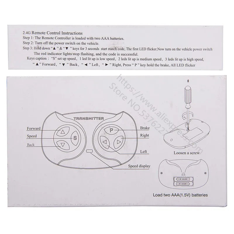 JR1801RX-12V Receiver ,Controller Control Box Accessories for Children Electric Ride On Car Replacement Parts