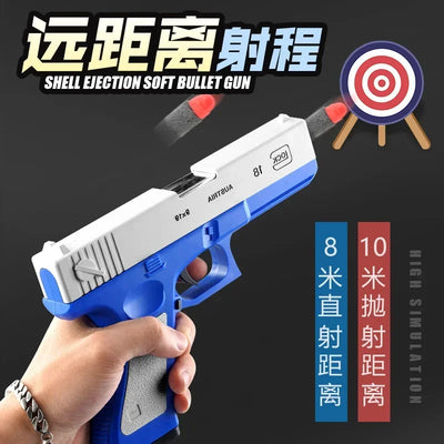 G17 Soft Bullet Toy Gun Shell Ejection Outdoor Foam Darts Pistol Desert Eagle Airsoft Gun With Silencer For Kid Adult