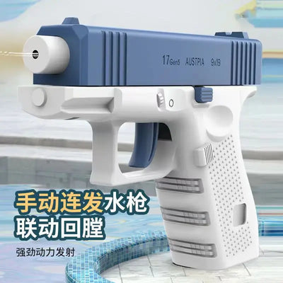 Children's Water Gun, Manual Continuous Glock Water Gun, Boys and Girls Play Bucket Cooling Toys in Summer Water Gun