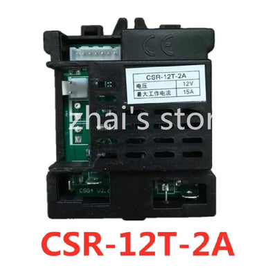 CSR Series BDM CSG4A CSR-12T-1A -2M -2A -2AMS Children Electrical Car Receiver Controller Electric Vehicle Toy Accessories 2.4G