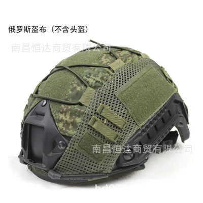 ONLY COVER FAST Helmet Cloth Camouflage Helmet Cover Elastic Rope Camouflage CP Russian Little Green Men Tactical Helmet