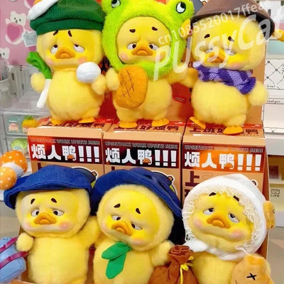 In Stock Upset Duck Work Upsets Me Blind Box Hard Working Duck Mystery Box Surprise Gift Troublesome Duck Action Figure Toys