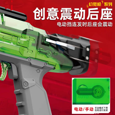 New Electric Gel Ball Blaster Toy Gun High-speed automatic Shooting Water Crystal Ball Toy Gun Launcher Outdoor Games Cool Gifts